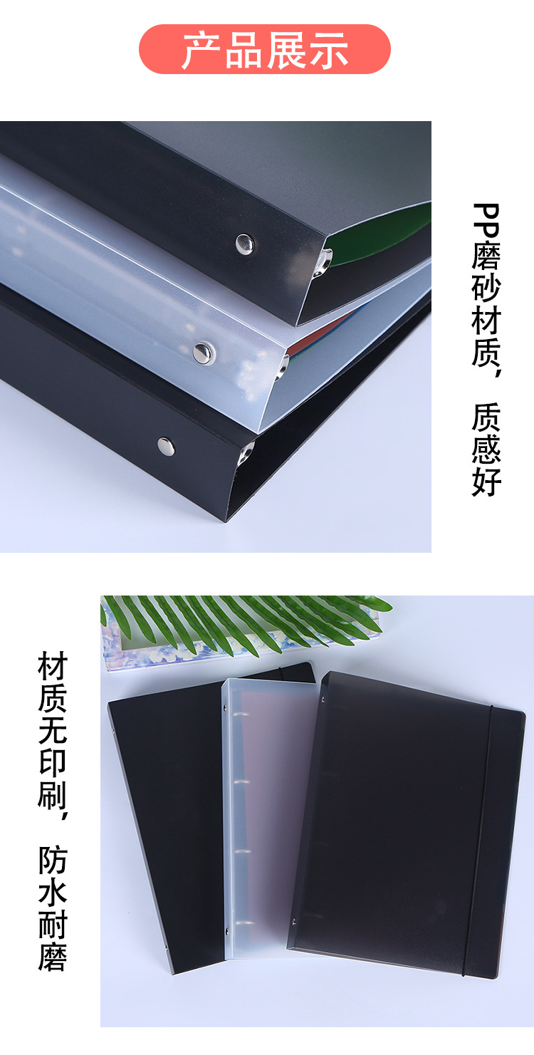 四孔外壳_04