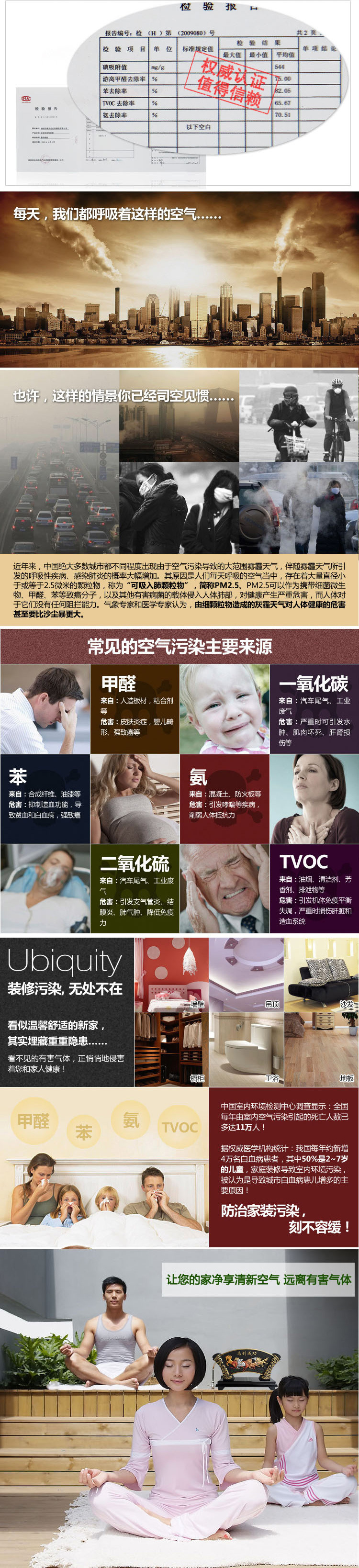 1332540602_1248009319_02