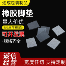 ���z�z�|eva���z�z�|���Ӊ|���z�_�|�ذ屣�o�|��ճ��ĥ�����_�|