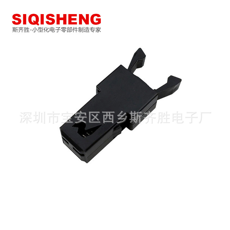 带焊脚门锁开关 通电门锁开关 衣柜门锁开关 灯饰门锁开关原厂家