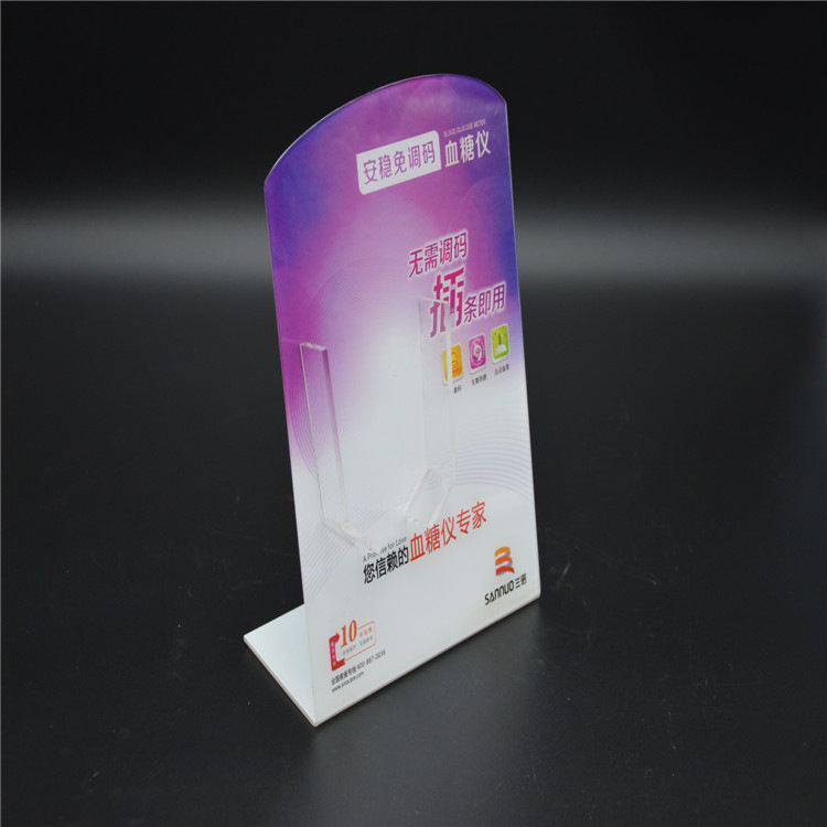 厂家现货供应高透明亚克力T形分隔片 超市货架亚加力分隔板