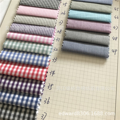 polyester-cotton blend Dyed lattice Shirting 110*70 Purl CVC Interweave Oxford Chambray 45 + 45*16 @