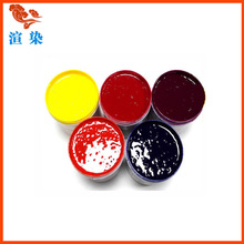 Ƥ��ˮ��׃ɫ��ī�М�׃ɫˮ��ɫ�{Ƥ���ˮ��׃ɫ��ī��׃ɫ�{