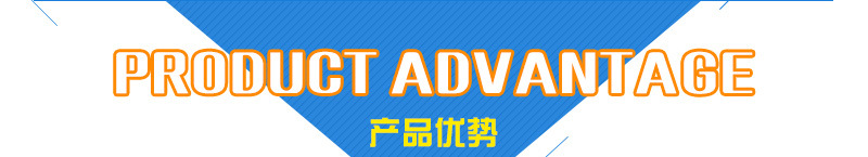 永磁自卸式除铁器_09