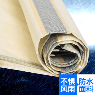 �S��ֱ�N�񲼑�����겼ȫ��PE�Ӻ��ˮ�������Ͳ����m��ꖷ���