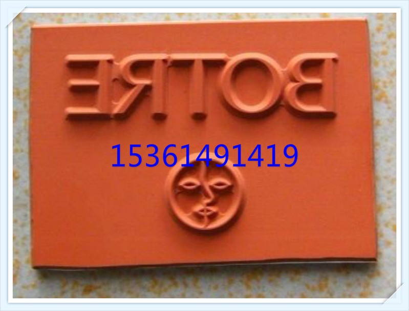 silica gel Gilding radian Silica gel plate Bronzing version Acrylic Gilding Auto Logos Stamping plastic cement Gilding The wine bottle Printing