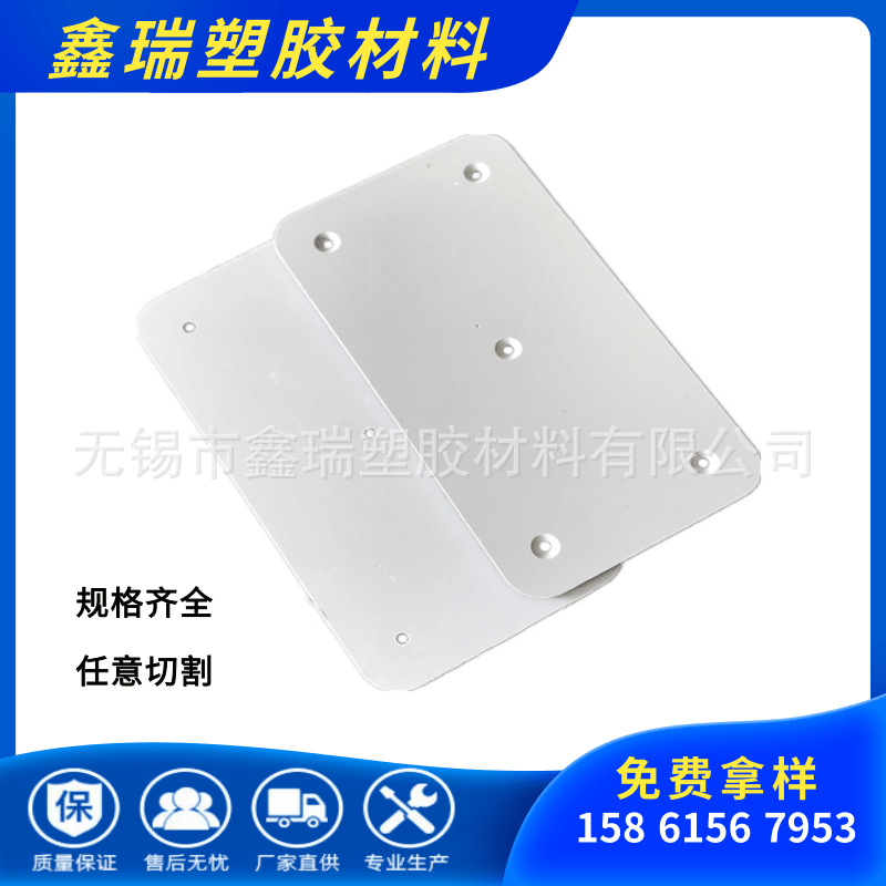 光伏焊带缠绕盘 光伏绝缘焊带圆环  光伏绝缘焊带耗材 亚克力