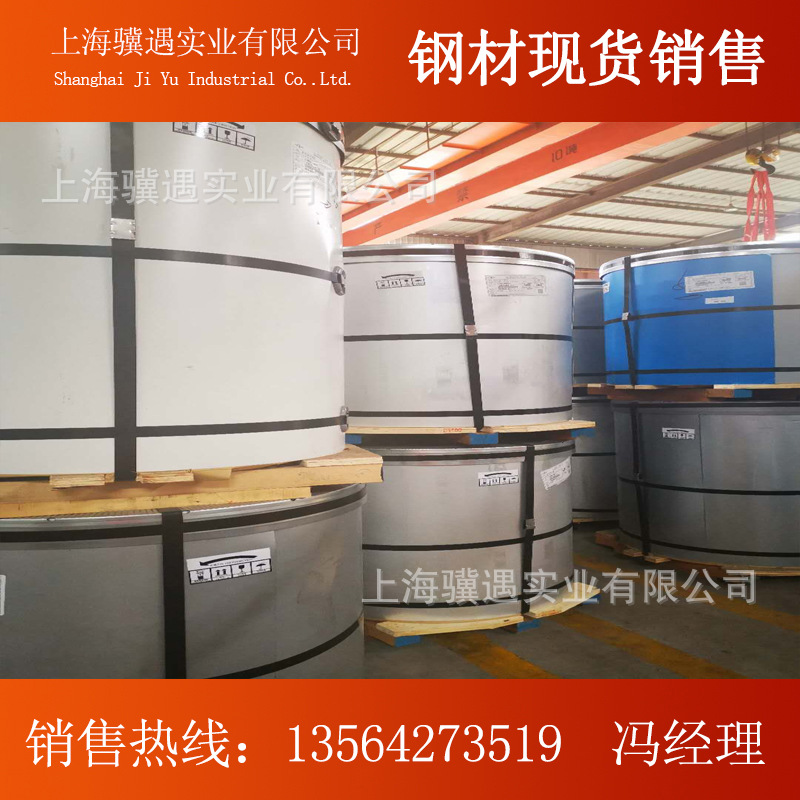 供应屋顶隔热材料 900型彩钢瓦 活动板房彩钢板 钢结构厂房钢板