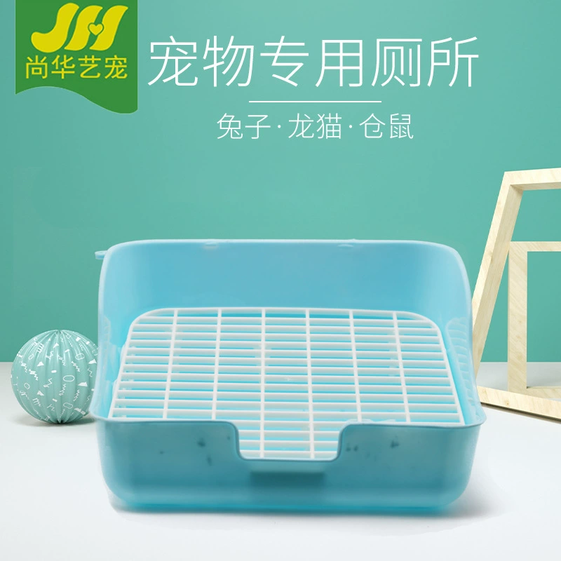 Mori Pet специальный четырехугольный Туалет кролик удобный квадратный Туалет Тоторо морская свинка горшок туалет для домашних животных