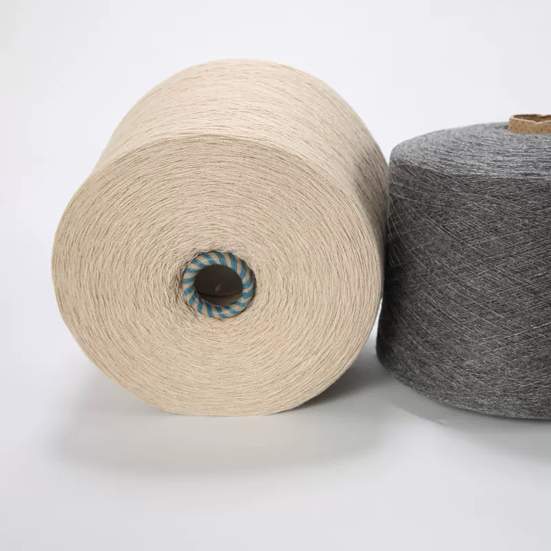 恒爱粗纺26/2纯山羊绒纱线批发针织手编无染色羊绒线精纺全羊绒