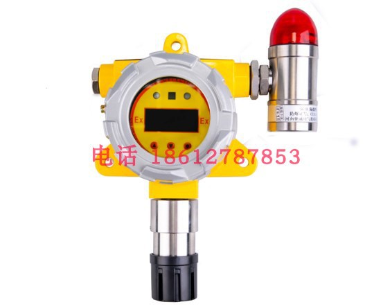 QB2000-08N氨气检测仪液氨报警器氨气探测器QB2000T系列