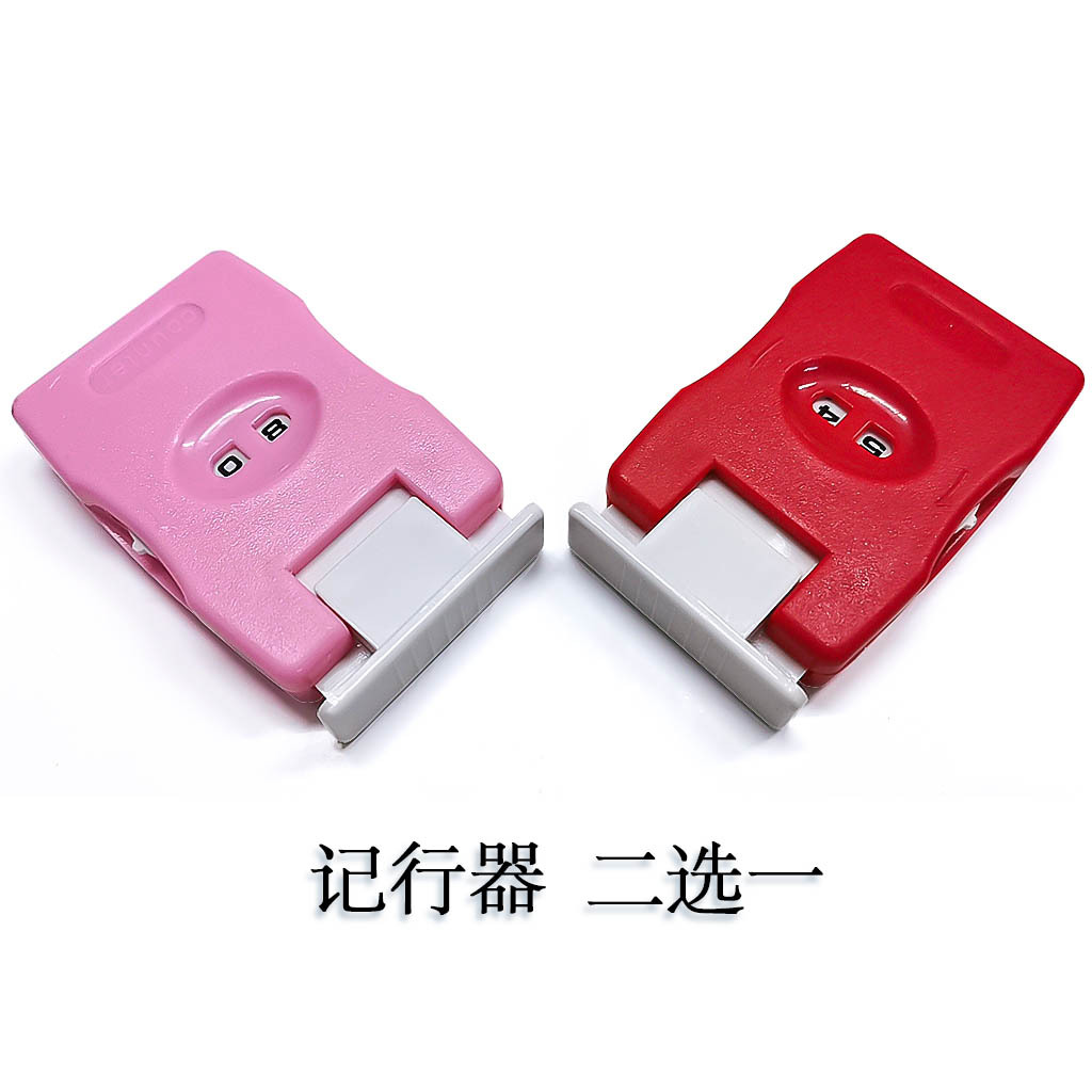 微信图片_20200726144908