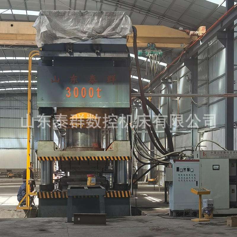 滕州厂家销售3000吨四柱液压机 电梯配重件热压粉末成型油压机