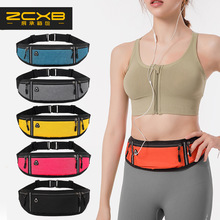 健身戶外運動腰包跑步手機腰包男女戶外裝備隱形防水迷你腰包批發