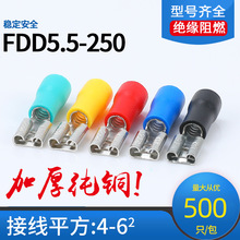 FDD5.5-250䉺Ӿ500ֻ 6.3ɾĸA^^