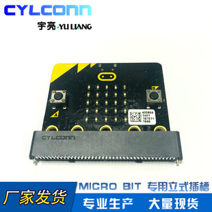 �����F؛�S��ֱ�Nmicrobit������ʽ180&deg;��۽��^�_�l���B����