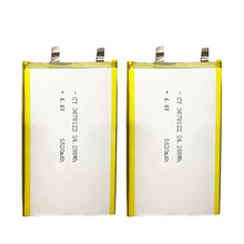 Ӧ ۺо3678122-5520mAh ѹ4.4V ƽMID ɳ﮵