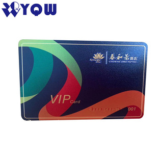 ���S������оƬPVC���T���ߙn�F�e�� �z�WӡˢICID�T�������ƈD��