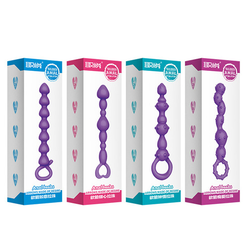 Please, desire arrow pull beads, back court pull beads, wishful love, love, crazy love pull beads, adult sex products