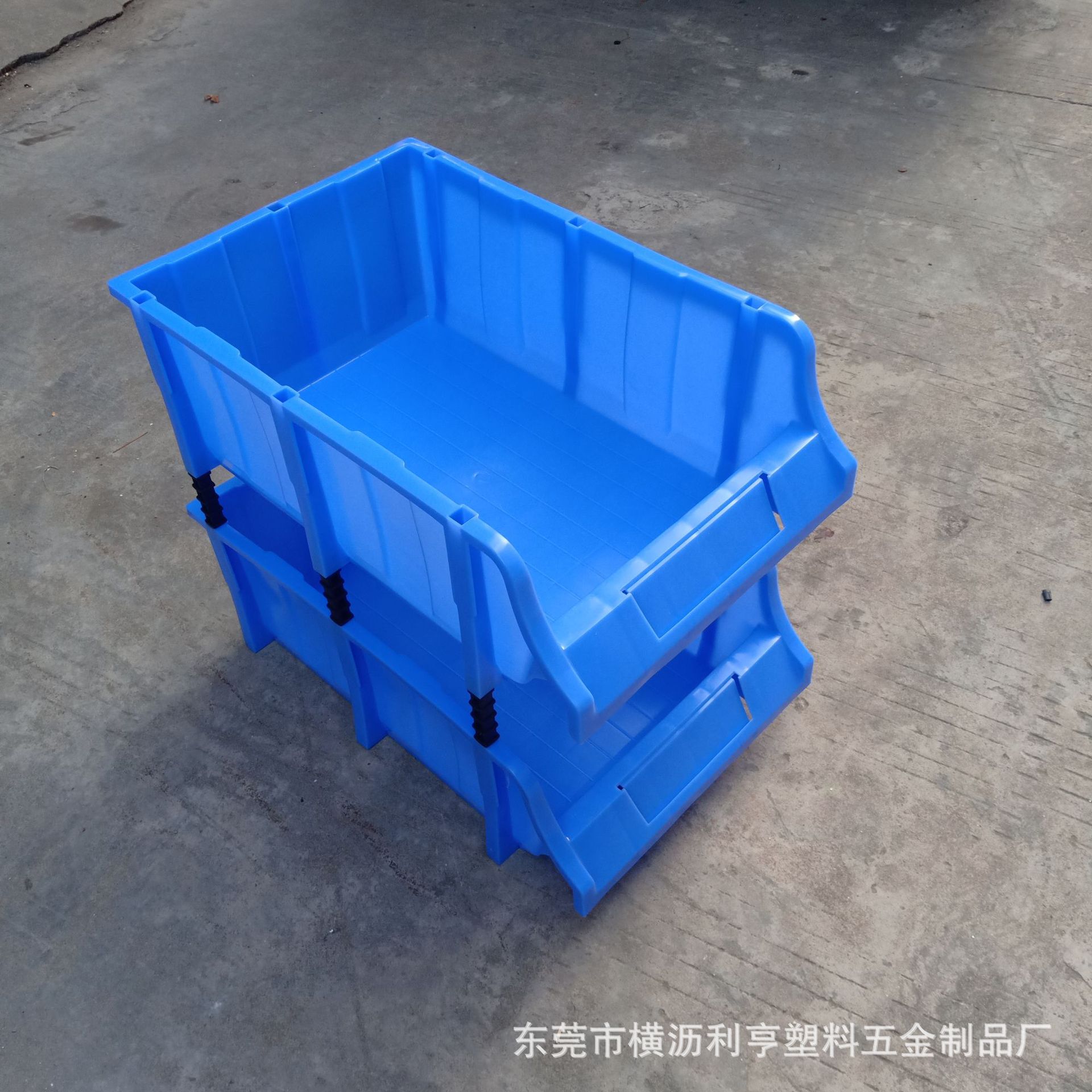 厂家批发斜口塑料盒组合式零件盒仓库组立元件盒螺丝物料盒货架盒
