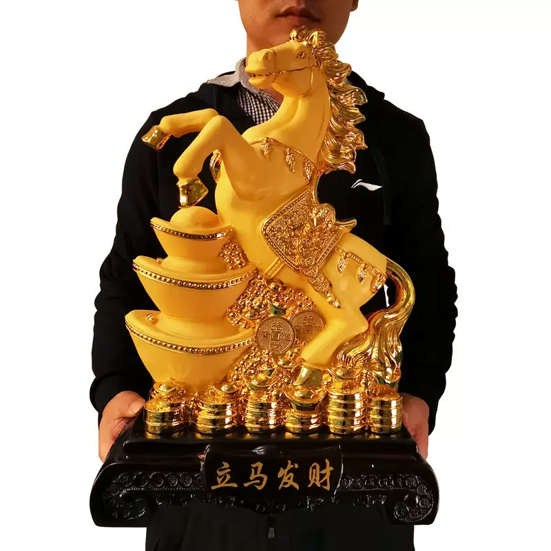 迪万思沙金生肖马摆件工艺品马上发财家居装饰招财店铺办公室摆设