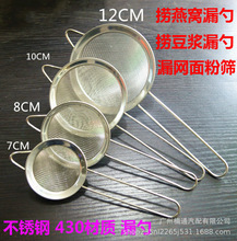 ���P��͸��^�V�W©�ד���C���{©��430���P�©�W��ۺY