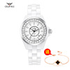 White hypoallergenic fashionable trend waterproof ceramics, women's watch