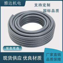 �Ӻ��ͷ�ˮ�͸ߜؽ���ܛ�� ���ܲ��y�� 늾���|���o�׹����g