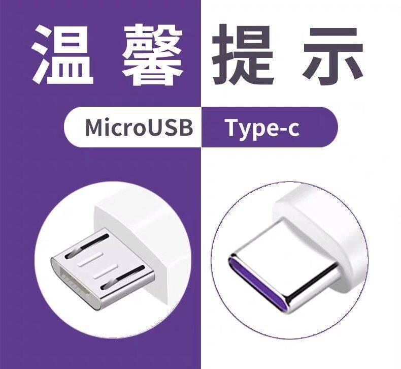 QQ图片20200921011156