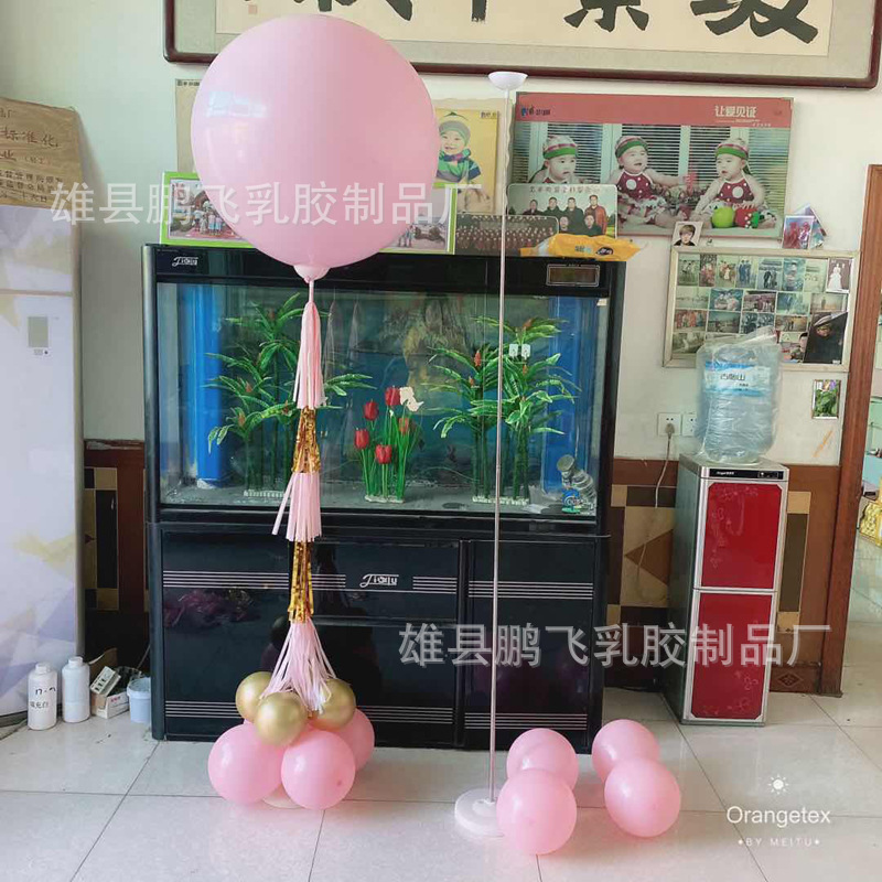 36寸氣球婚慶生日派對裝飾用品批發假空飄展示氣球托盤伸縮杆子