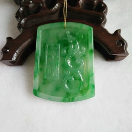 玉器工艺品;翡翠手饰;翡翠项饰