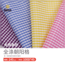 ¿lyrr¸Ӳ 90gȫɫᘿꖸӸy