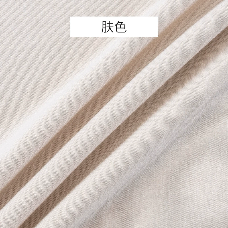 Graphene double-sided cut tea polyphenols isatis root bamboo charcoal silver copper fiber 3A antibacterial functional fabric