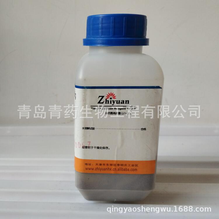 �Ҷ������������Ʒ����� AR 250g/ƿ CAS��15708-41-5