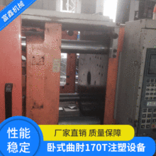 F̓rAעܙC ʽ170TעO ϳͼӹơC