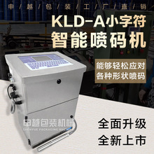 ��ԽKLD-AС�ַ����܇��a�C ��ˮ��ȫ�Ԅ� ���^�Ԅ���ϴ��a�C