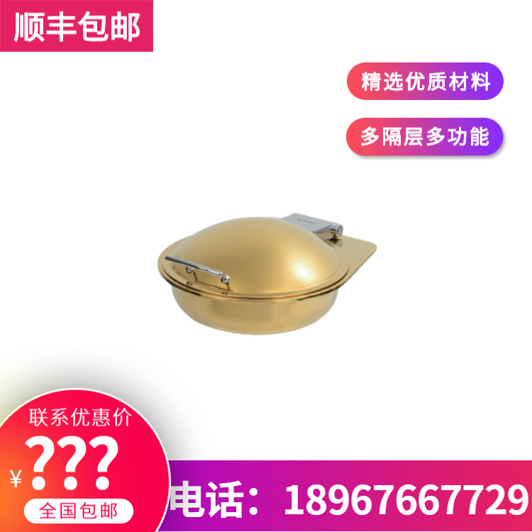 KINGO���󾫹� ����Բ�η��ν�ɫ���ǲ�¯ϵ�� �ָ� ����ֱ���ؼ�