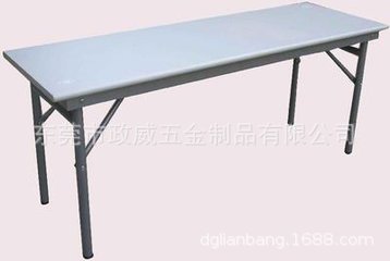 定制 酒店会议培训室折叠桌 长方形IBM桌PU软包折叠长条活动桌子