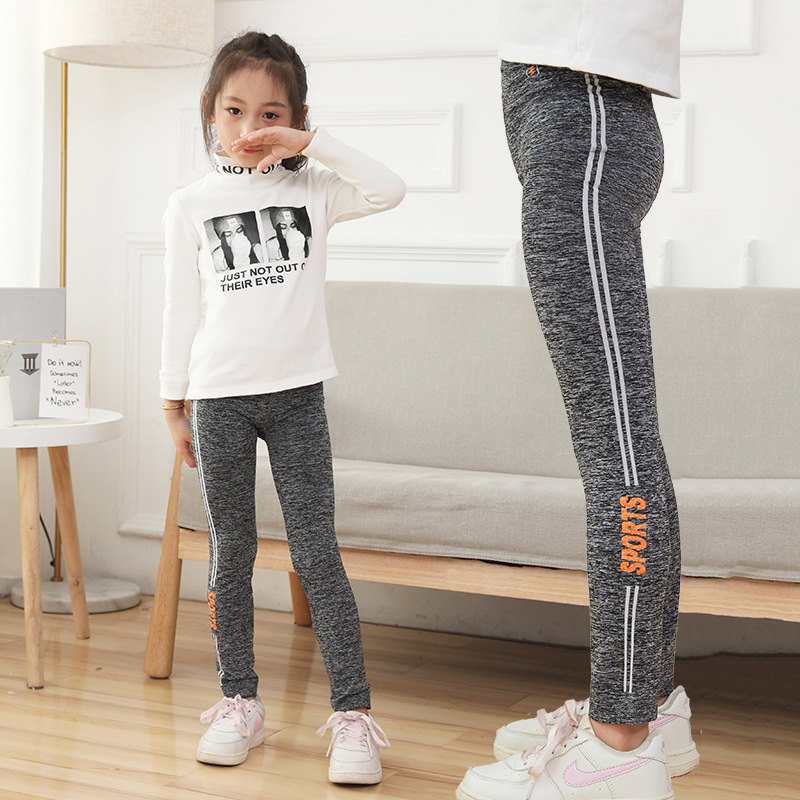 厂价直销新款韩版运动时尚修身百搭儿童打底裤秋款女童学生长裤子|ru