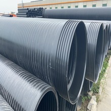廠家直供HDPE聚乙丙烯纏繞管A型中空壁纏繞管DN300市政排污管