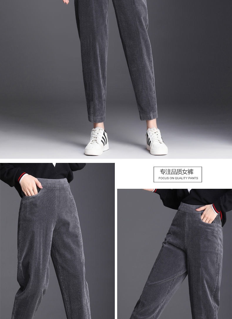 Pentalon été - Ref 3434435 Image 36