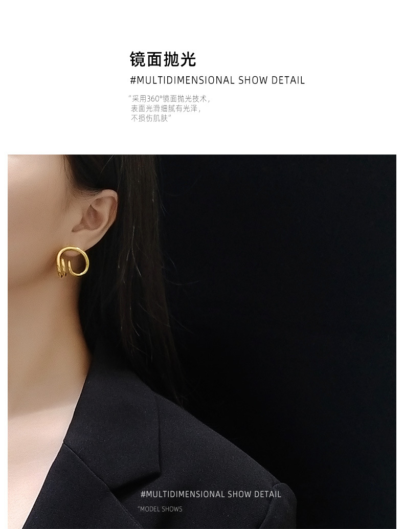 Special-shaped Cochlear Inspiration Steel Material Plated 18k Real Gold Earrings Wholesale display picture 9