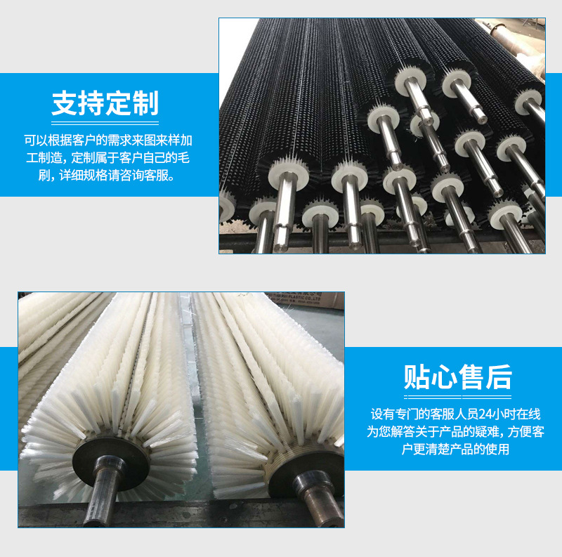 毛刷辊详情页_10.jpg