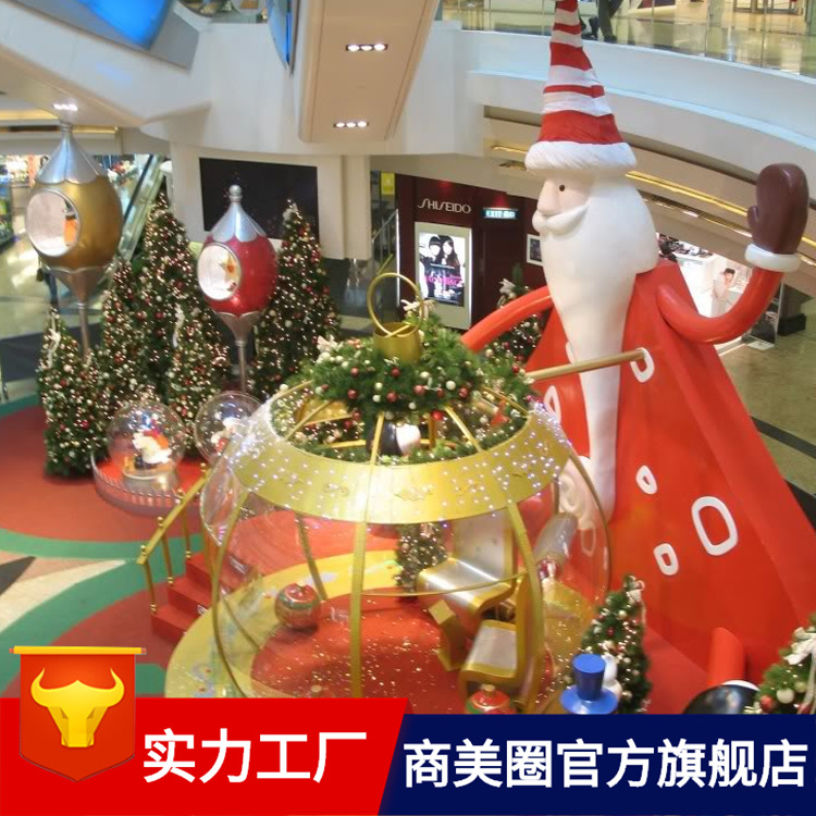 �¼����¿��̳�ʥ����ͥ����ʥ������װ�β�����ͥ��Ʒ���ͼƬ