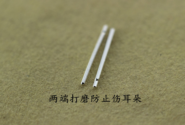 复制_宜家 简约细小迷你耳棍小耳棒 男女耳针 .jpg