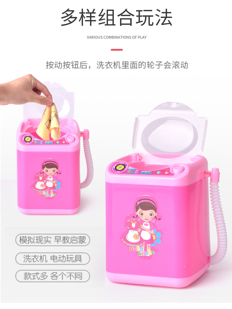 6只装共用图片4