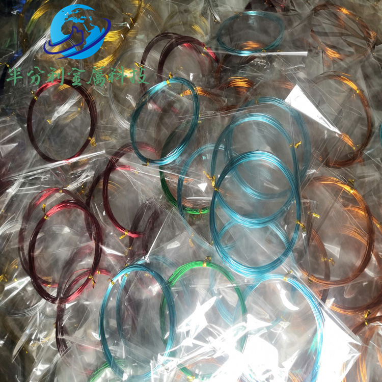 QQ图片20201122202921_副本