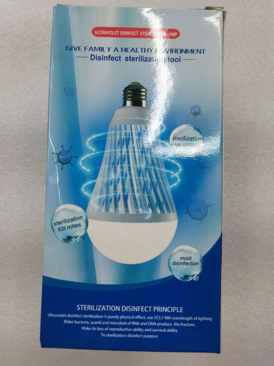 微信图片_20200719112346