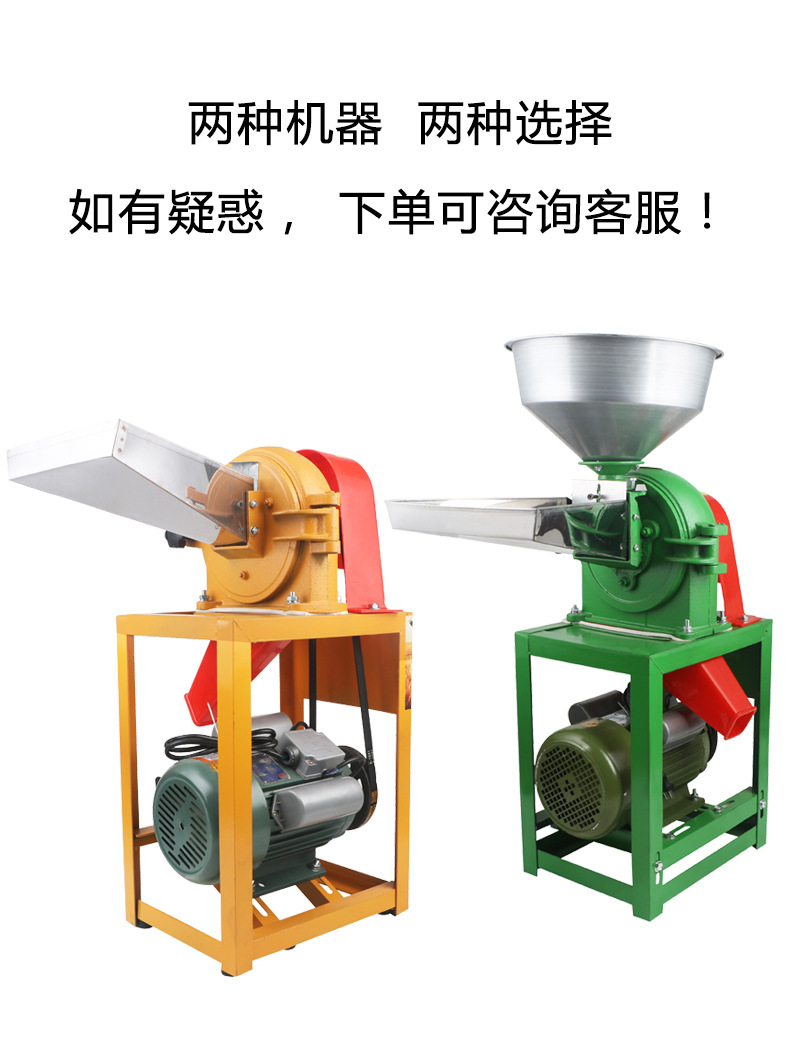 4详情0