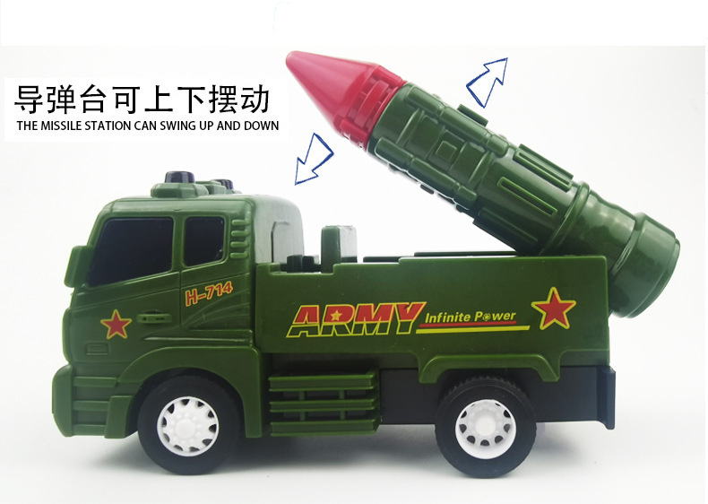 7714导弹车_06.jpg